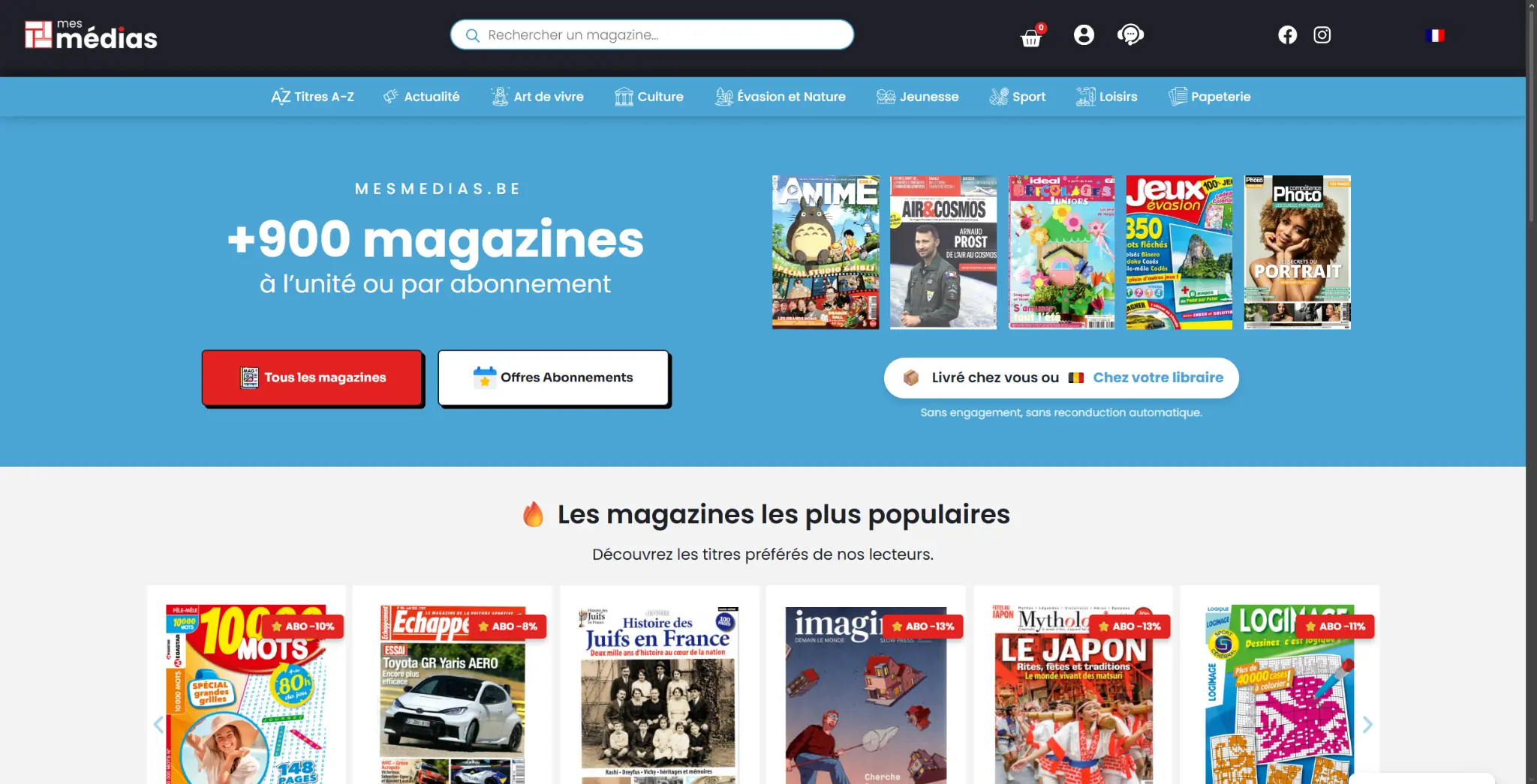 Page d’accueil récente de MesMédias et ses grands accès au catalogue